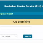 Sundarban Courier Service Online Tracking