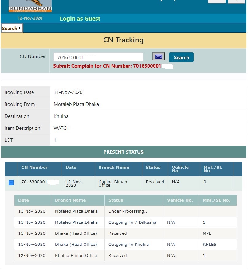 Sundarban Courier Service Online Tracking